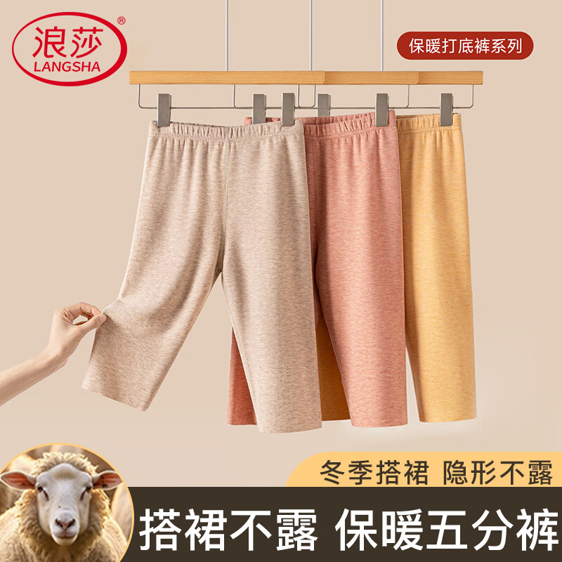 ���ڲ�������ɯŮʿ��ů�̿㷢�ȴ�׿��޺��ﶬ����ȫ����ë��˿Ů��ֿ������ 35.1Ԫ