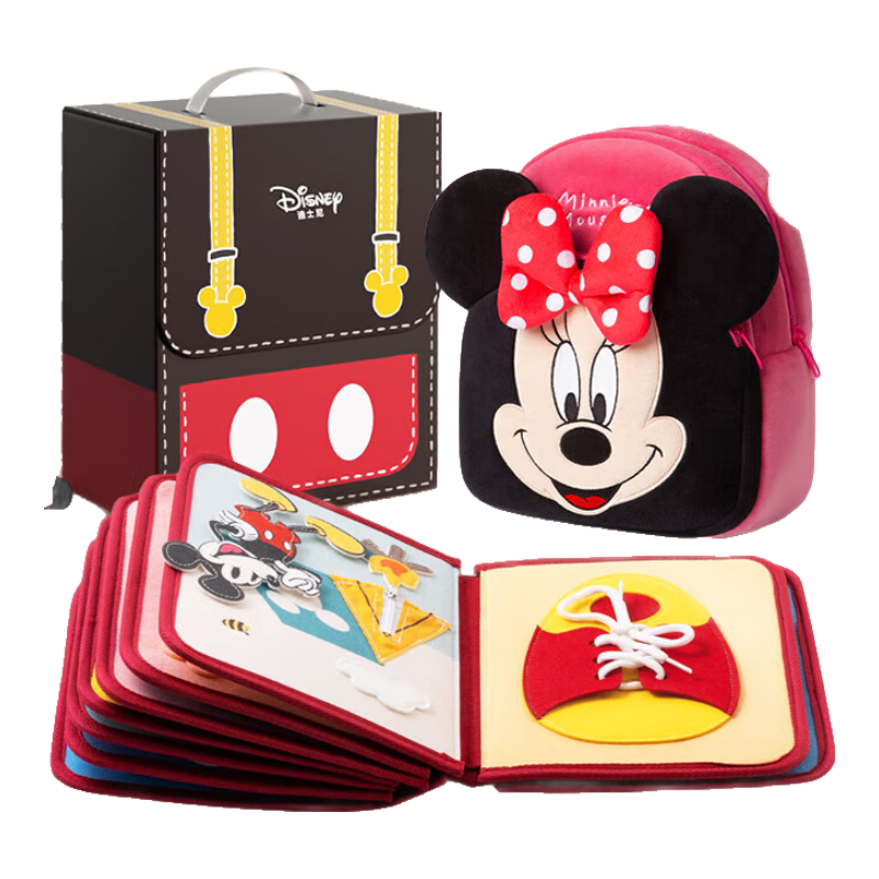 迪士尼（Disney）婴儿蒙氏早教布书儿童玩具0-1-3岁2土豪撕撕书一周岁宝宝生日礼物 米奇布书丨16大场景+探索+米妮背包+精美礼盒 新生儿见面礼婴儿玩具0-1岁男孩女孩周岁礼物