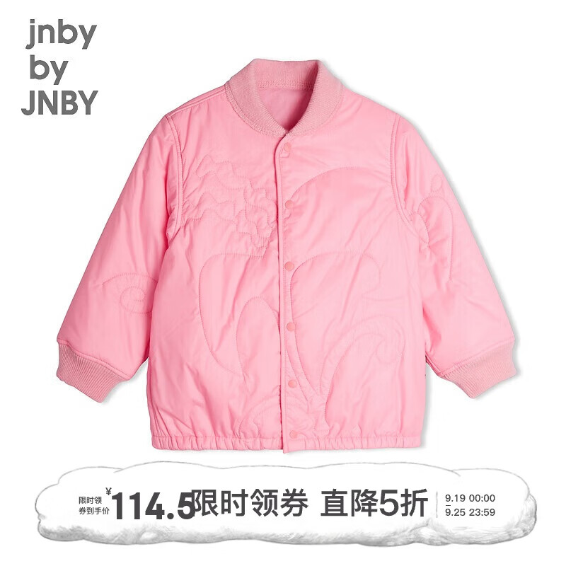 jnby by JNBY[ϲӤͯ]¶̿¿YN9B10780 620ӣ 100cm