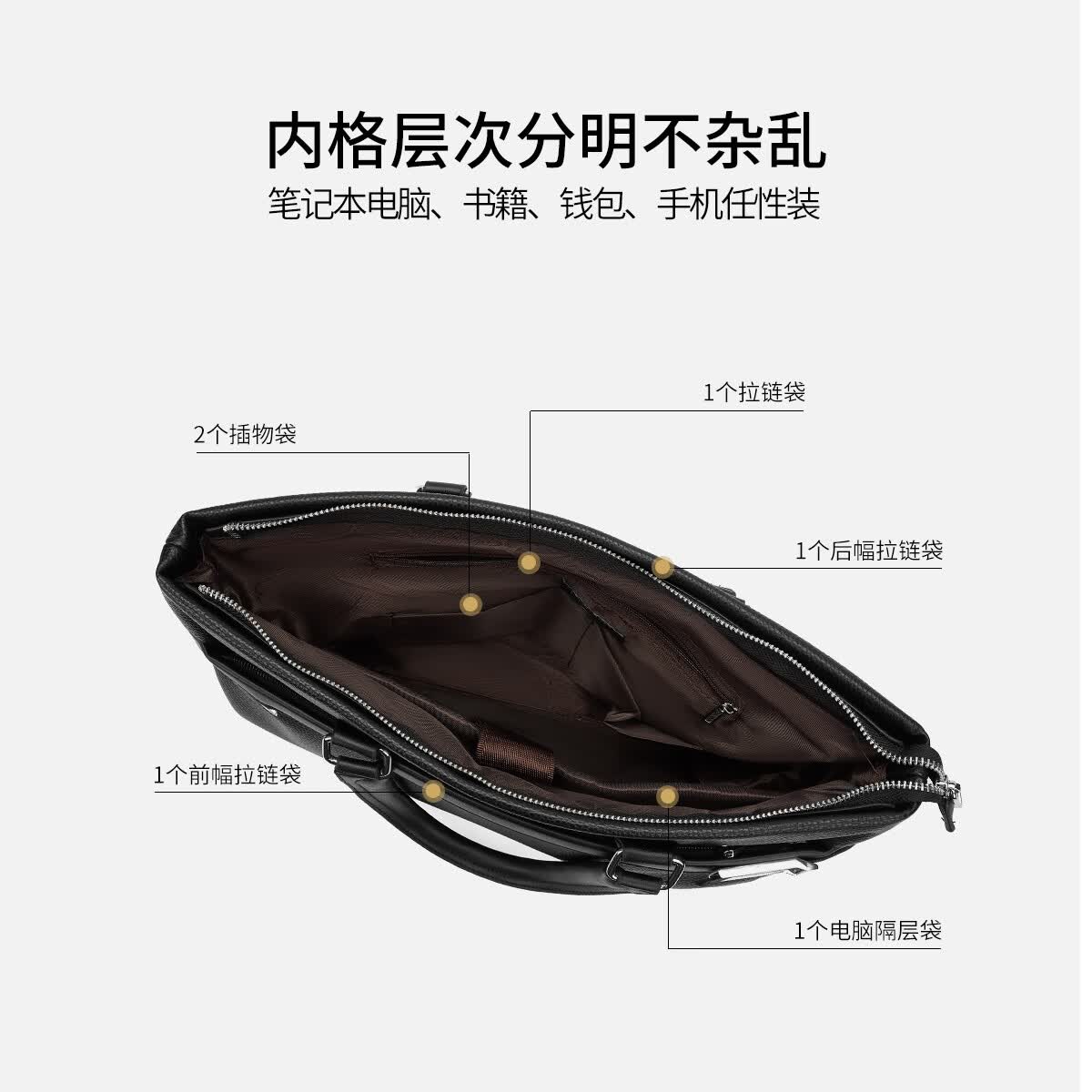 马克华菲男士政务干部公文包16英寸电脑手提包办公出差律师大容量可斜挎 五金橘皮纹 中包14英寸
