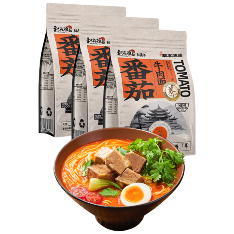 �͸����� ����ţ���� 242��*3�� ������������ϴ����� 94.14Ԫ(��31.38Ԫ/��)