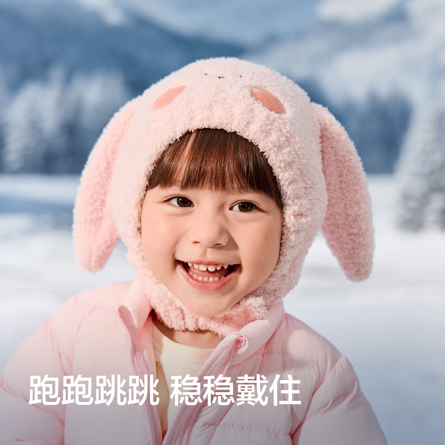 图 3