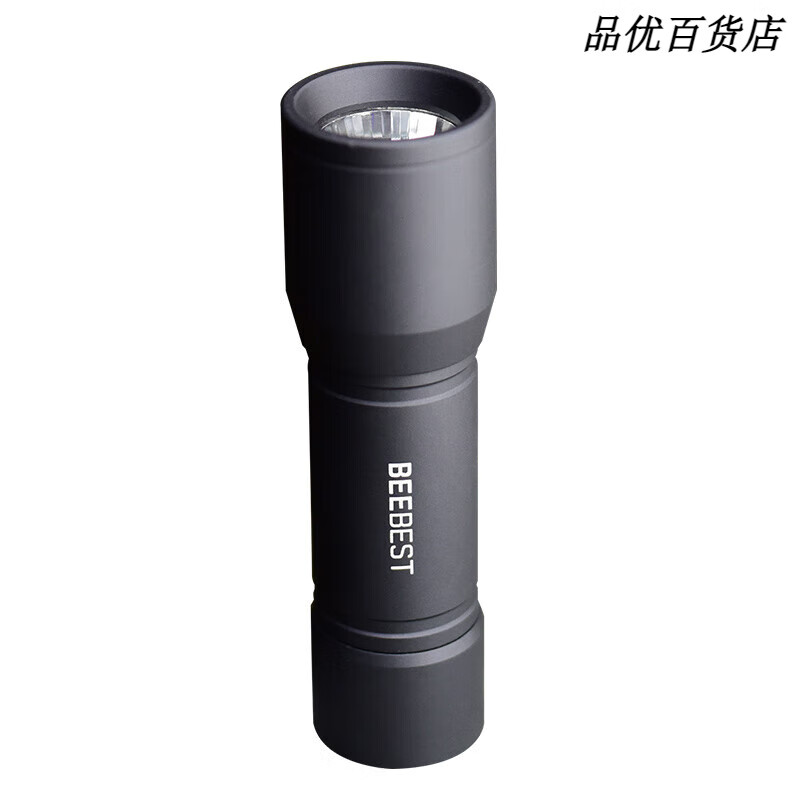 极蜂(BeeBest)新款可充电/换电池手电筒强光超亮户外便携迷你电筒长续航 换电池款