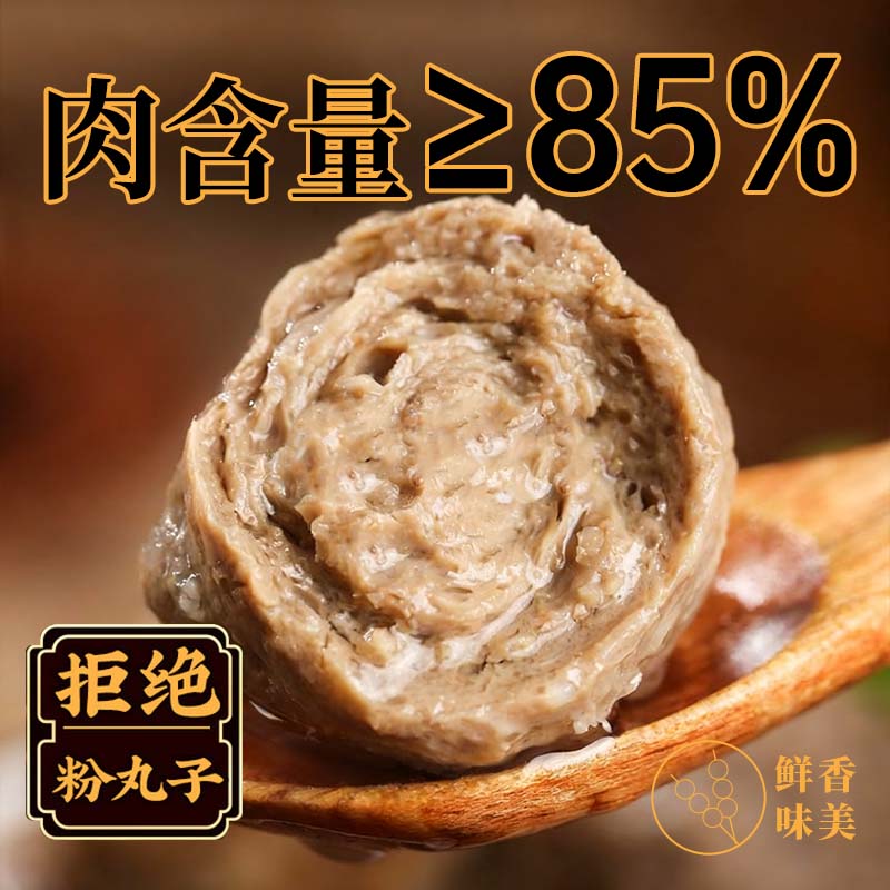 产品细节图2