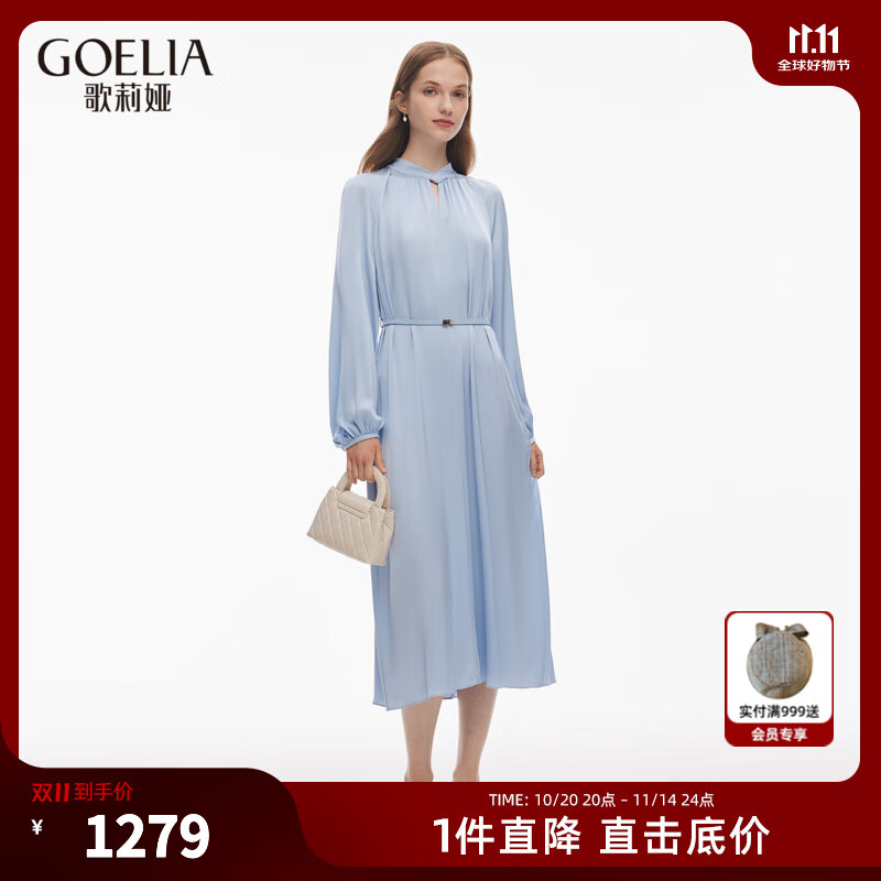 �������˿����ȹŮ2025�¿��＾�߼��д���ɣ��˿ȹ��1E8L4K800 04Uǳ���� S