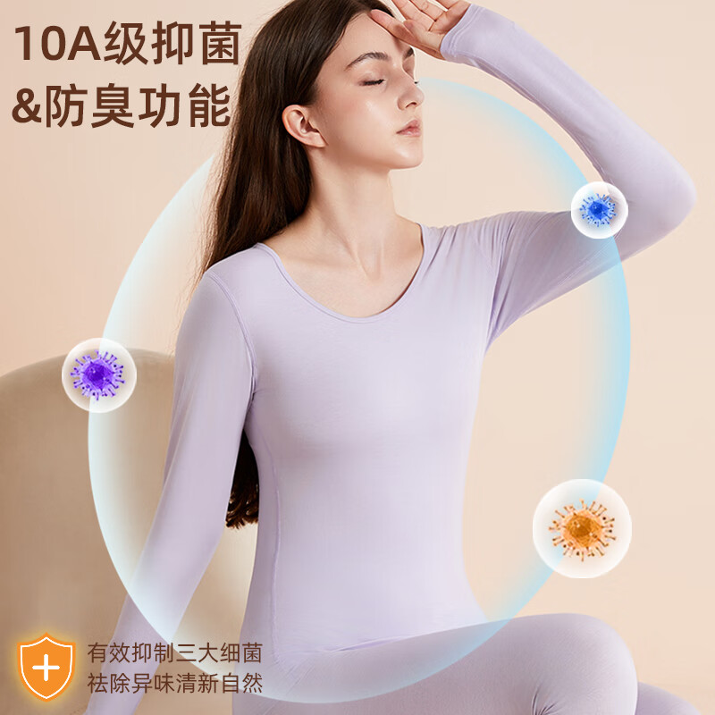 猫人秋冬新款男女纯色保暖内衣套装双面磨绒发热修身秋衣秋裤 兰精莫代尔棉【男款】香槟灰 2XL