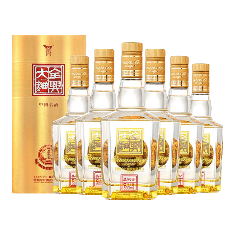 全興大曲老字號晶彩金 純糧食釀造 52度濃香型白酒口糧酒年貨送禮宴請 52度 500mL 2瓶 （帶禮袋）