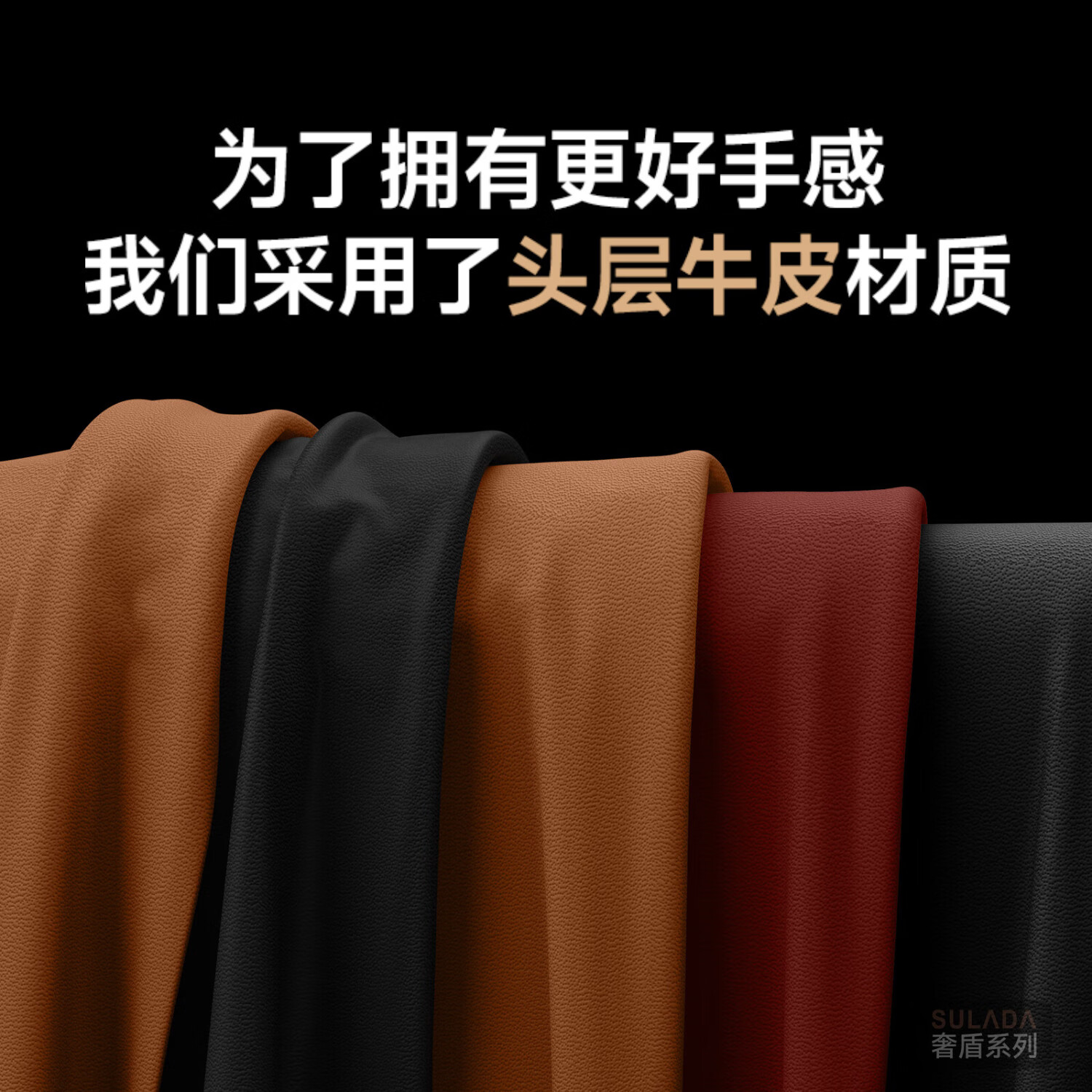 苏拉达适用华为MateX6/MateX5手机壳真皮壳膜一体旋转支架全包磁吸防摔 【摩卡棕】奢盾系列/壳膜一体 华为 MateX3 典藏版