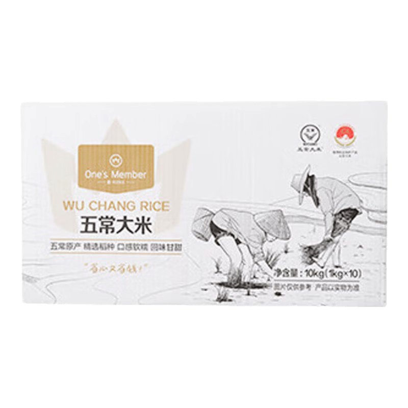 1�Ż�Ա�� �峣���� 10kg GB/T19266 �������� 107.5Ԫ
