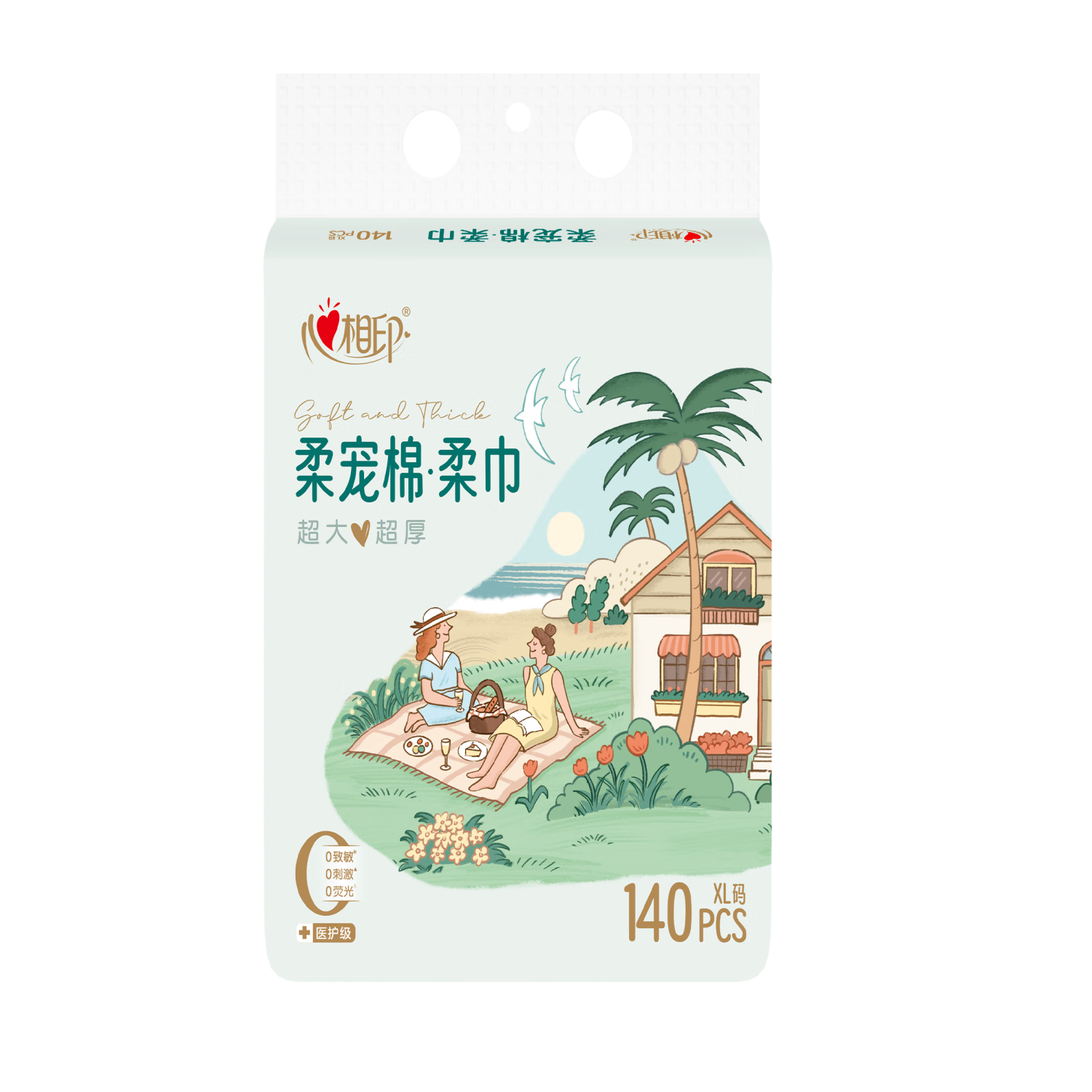 ����ӡ �����ϴ���� 140Ƭ 90�˸߿��� �ڹ�ʽһ���Բ����� 8.9Ԫ����ɱ�������룩