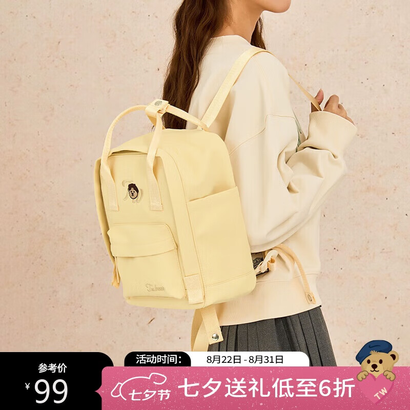 Teenie Weenie˫���TWС��������Ů����Ϧ���˽�����ͨ��С��