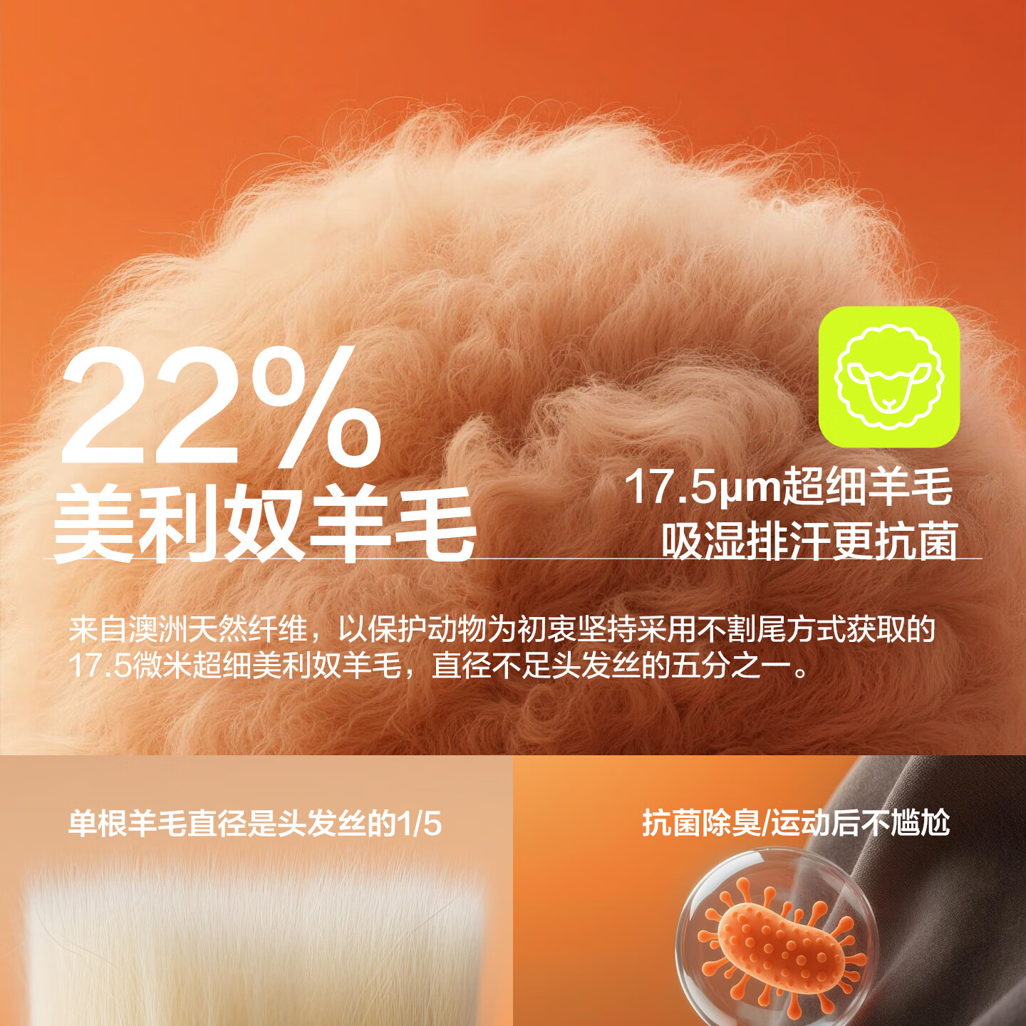 TAU男士压缩衣羊毛速干T30跑步运动滑雪服户外登山紧身吸汗保暖套装 山岩灰 185（专业压缩建议155-175斤）