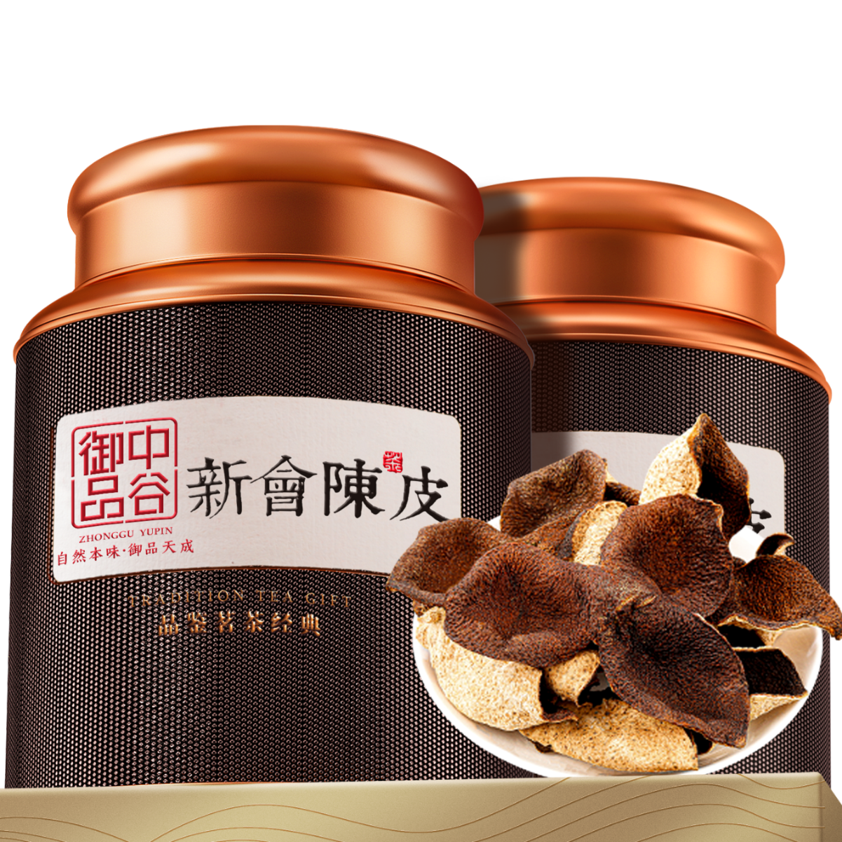 ڲйƷ»ϳƤ »15ϳƤɴ轾ջ75g*2 87Ԫ