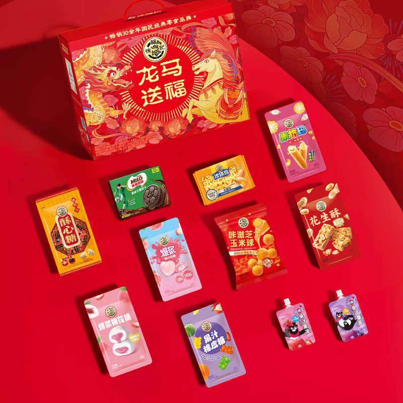 �츣�� �����͸��������� 1415g��2�� 78Ԫ����(��39Ԫ/��)+��20Ԫ���п�