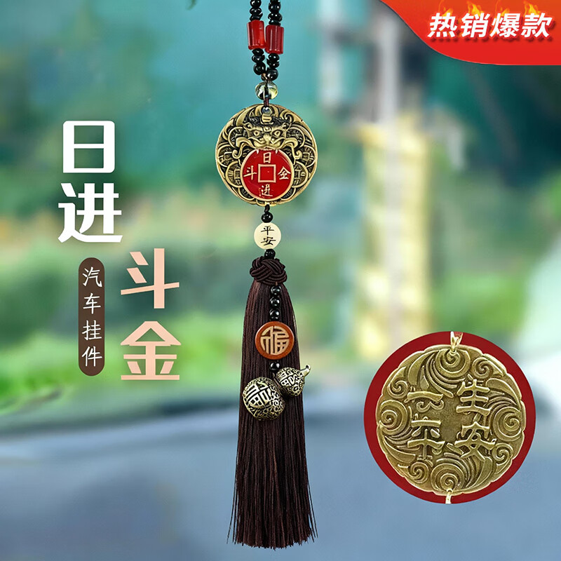 ���ڲ�������ѡ�����Ҽ��ߵ���ʿ���ص�����������ƽ�������κ��Ӿ�װ����Ʒ���� �ս����𡾸�»ͭ��«���ա����