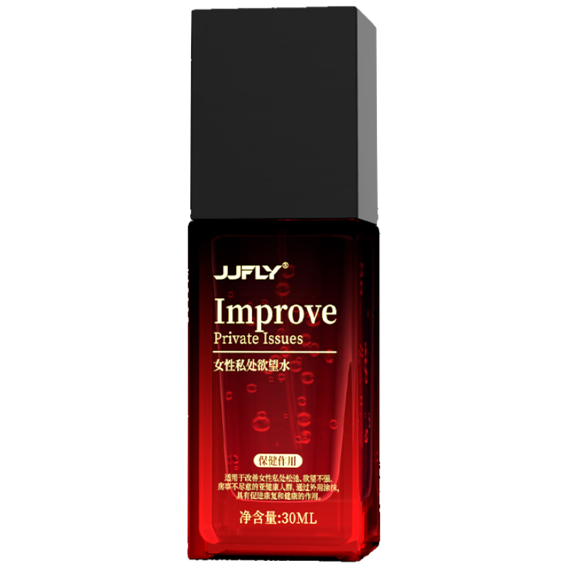 JJFLYŮ�Ը߳�֚Һһ�ξ����󻬼��ͷ�������ˮ������ϴ������Ȥר��Ʒ