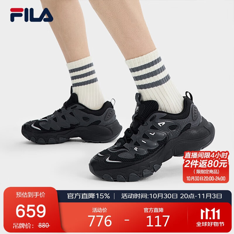 FILA ֡ǧͬЬϵЬ˶Ь2025ĢЬЬ