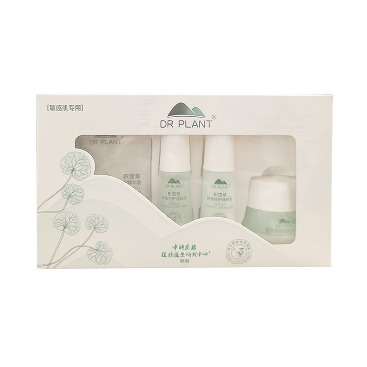 植物医生护肤品中小样 积雪草旅行四件套-C系列 水15ml+乳15ml+霜10g+精华2g