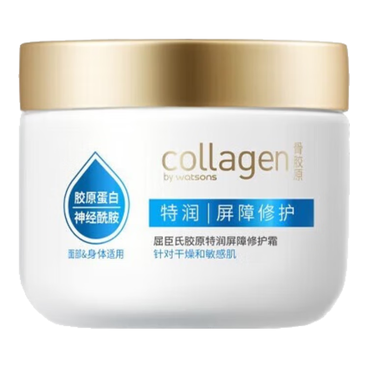 �����ã������� ���������޻�˪ 50g 4.9Ԫ