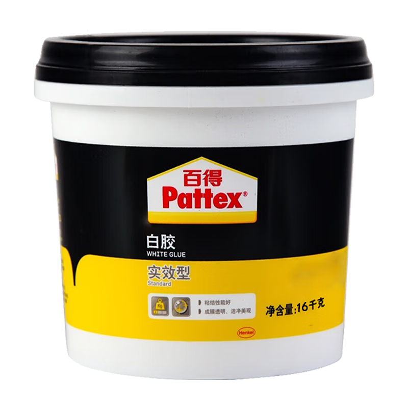 百得（Pattex）德國漢高白膠木工膠白乳膠手工膠強力粘貼成膜透明環(huán)保無味可吊頂 環(huán)保白乳膠（超大桶16KG）