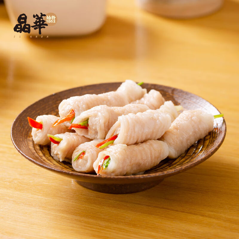 潮汕美食特产手工鱼册汕头达濠鱼卷鱼皮饺火锅食材200g 手工鱼册200g