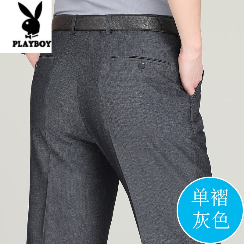 爸爸裤子宽松直筒高腰深档夏季薄款中年西装裤 灰色 33 腰围二尺六