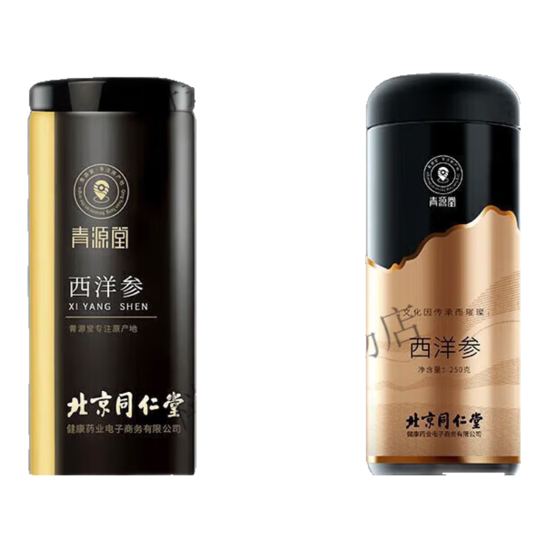 青源堂西洋參 健康 青源堂西洋參切片人參含片切片段含片 250克【約0.6-0.8cm】