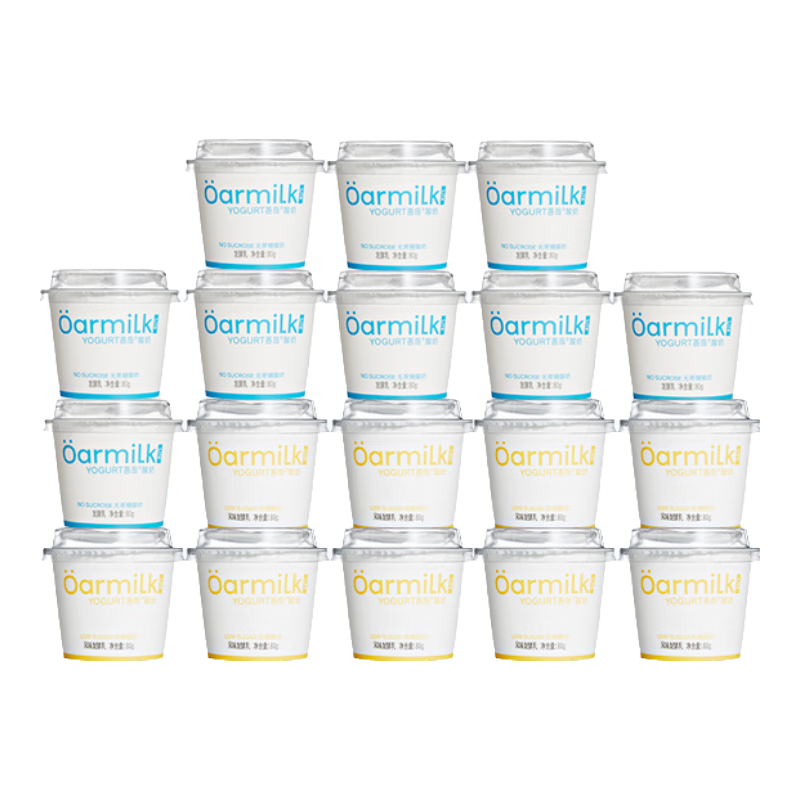 OarmiLk吾岛酸奶0蔗糖低糖多口味6种有益菌生牛乳发酵低温酸奶早餐代餐 低糖酸奶80g+无蔗糖80g 18杯