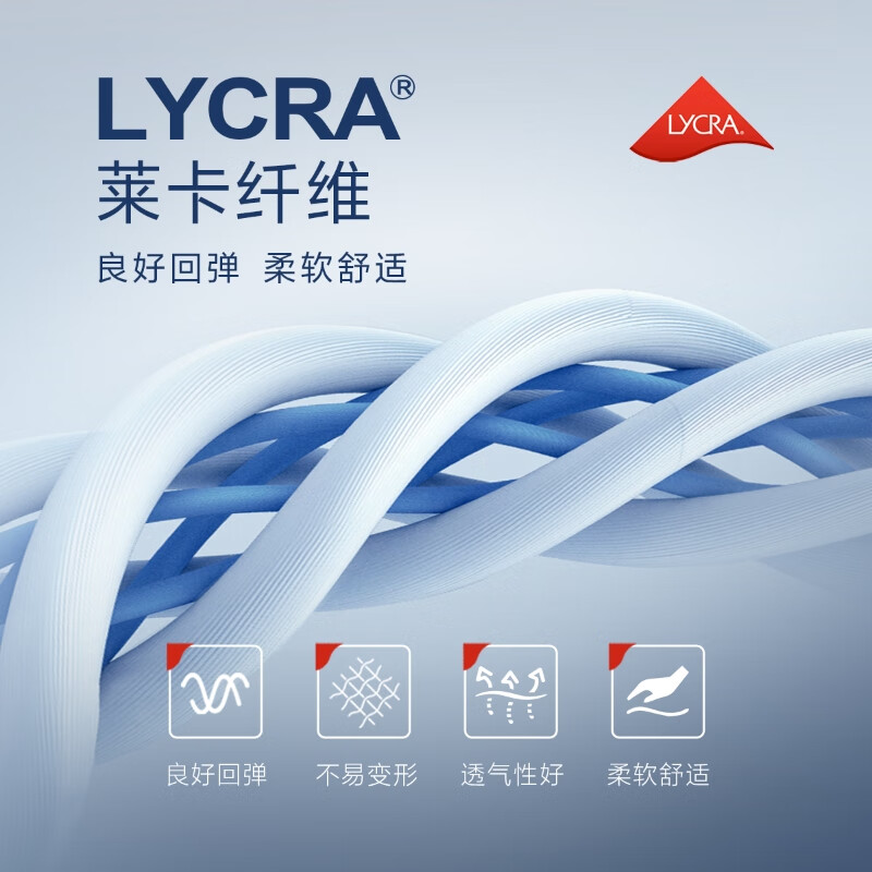 杰克·琼斯（JACK&JONES）男士牛仔裤合集 225132012中牛仔蓝 34 180 W34/L32