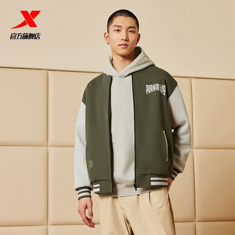 特步（XTEP）外套男子棒球服新款针织上衣潮流百搭拼接夹克宽松休闲 松萝绿/尘卡其 S