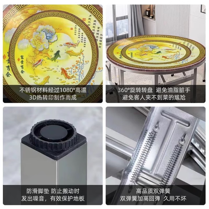 304不锈钢内置转盘火锅桌折叠餐桌圆桌带转盘餐桌带电磁炉家用 1. 彩图 款式   大理石白 1.2米 内置80转盘+下沉式电磁炉