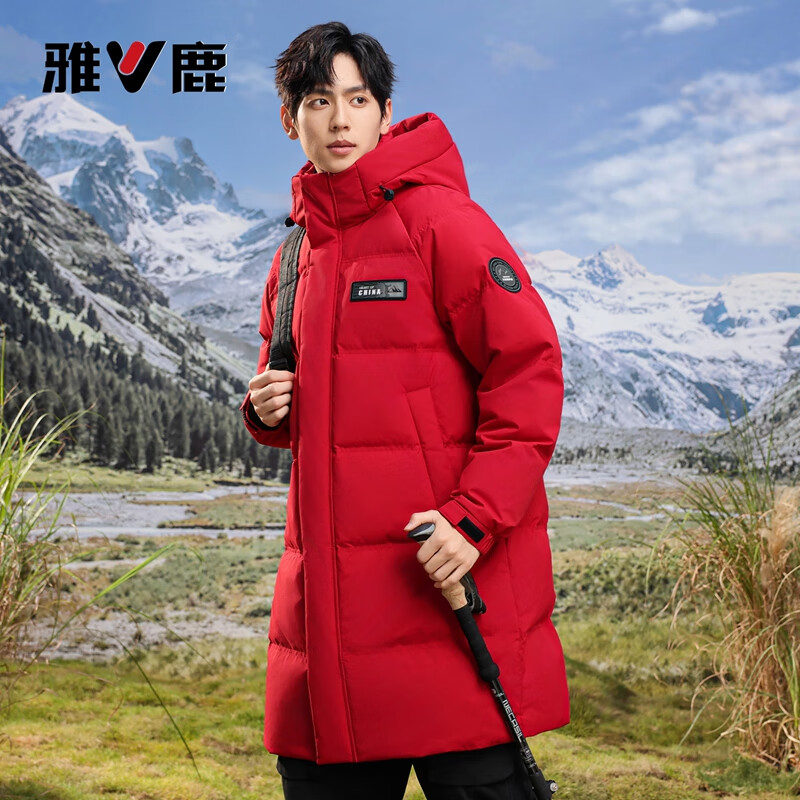 雅鹿【高充绒203G】羽绒服男士冬季新款加厚连帽中长款保暖极寒外套男 黑色【石墨烯+高倍充绒】 2XL (185)