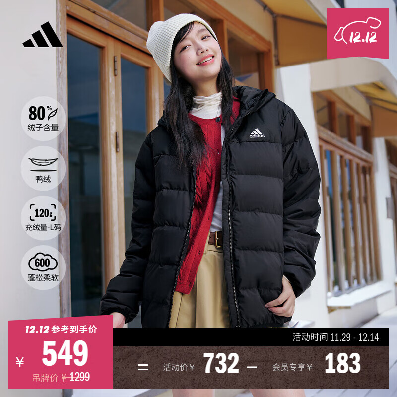 adidas 600бůñѼ޷Ůϴ˹ٷ˶   ɫ(Ƽѡһ)   L 529Ԫ