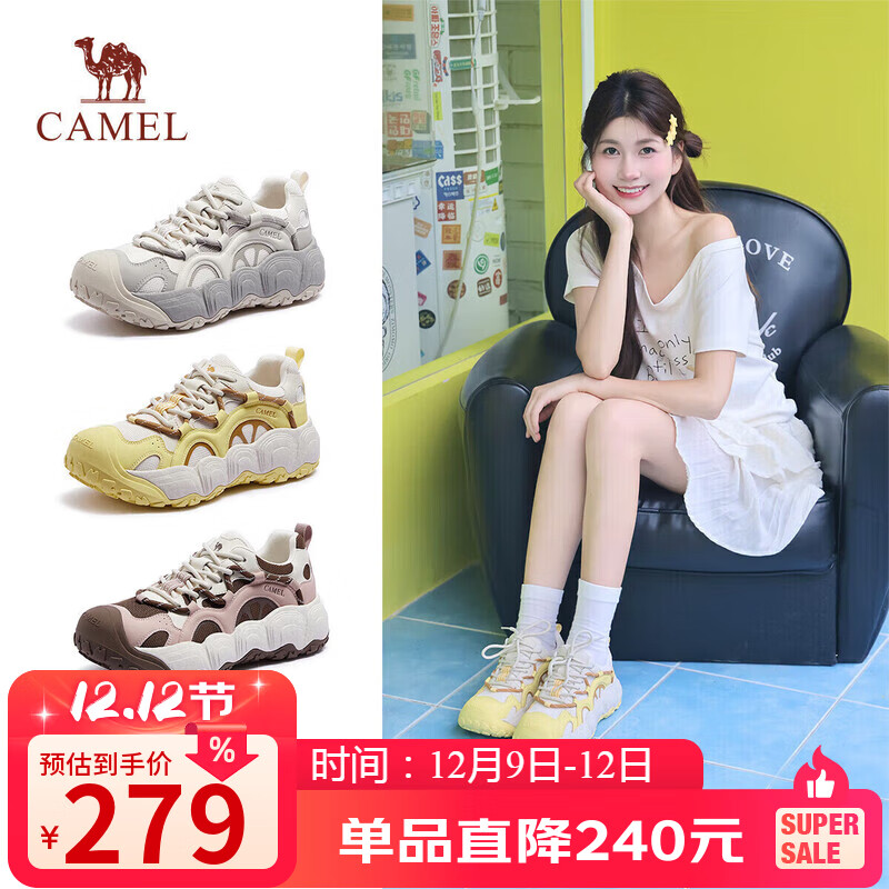 骆驼（CAMEL）柠萌丑萌鞋女运动跑步老爹厚底休闲鞋 L25A202062 米/黄  37