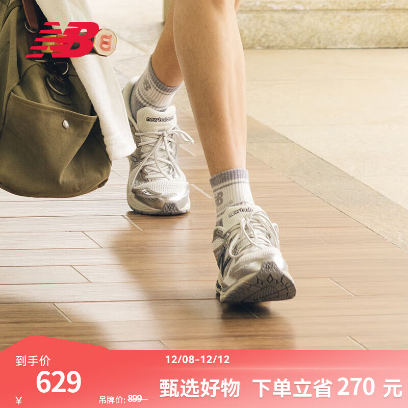 NEW BALANCE NBٷ25¿ЬŮЬٴ˶ϵЬ860ϵ ɫ/ɫ ML860RG2 43 (ų27.5cm) 521.55Ԫ