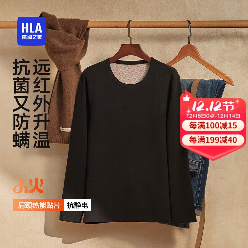 ֮ҡС-Air8ů25Ʒ˫ĥ280gƬ±ů