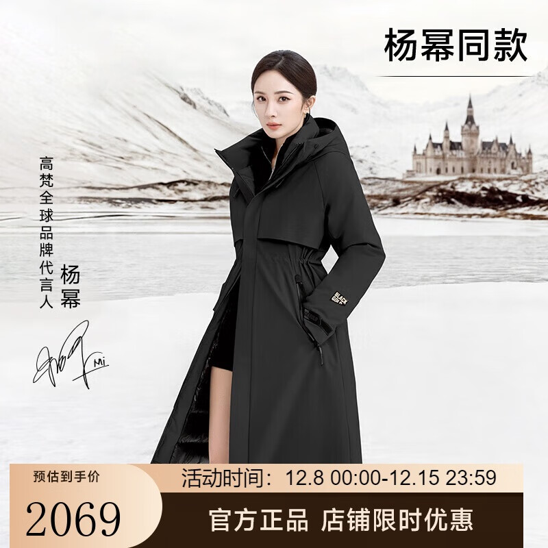 ¿4.0߷ݻ޷ͬŮʿ޷ ɫ M 1793.01Ԫ