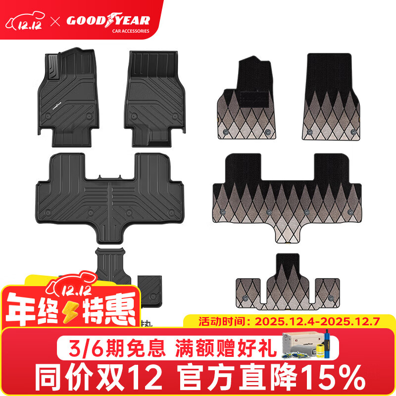 tpeŵ˹Model YL/3ȫ׷װ ModelYL TPEŵ (껪̺) 1239.8Ԫ