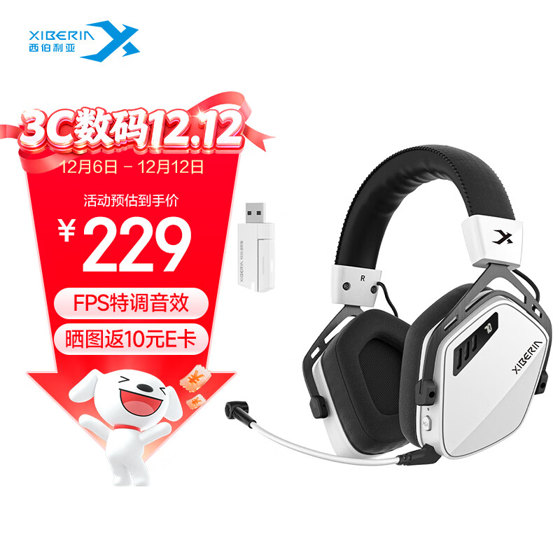 XIBERIA/ K03S  è 194.65Ԫ()