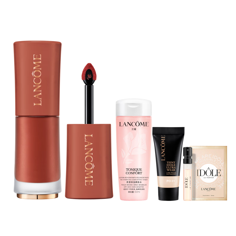 兰蔻菁纯裸唇釉#303 原生裸口红唇膏显白生日礼物圣诞礼物送女友