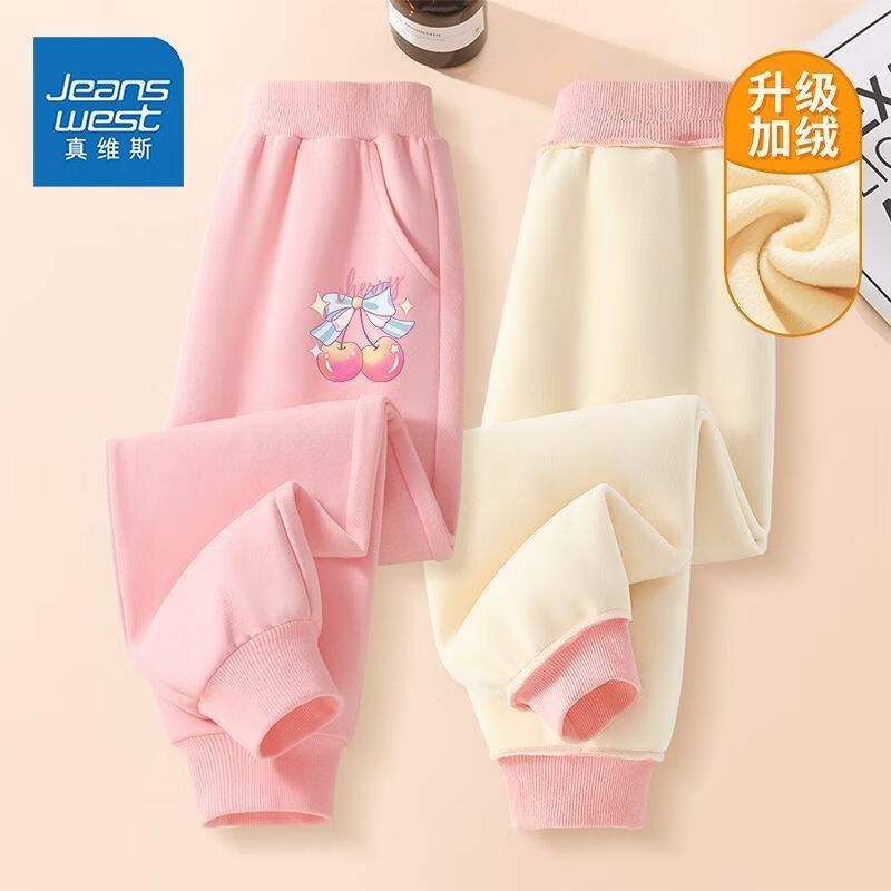 ά˹JEANSWESTά˹ͯװŮͯ޿ӶͯﶬһޱůŮͯӺ޿ ޿ɫӣС 90 24.9Ԫ