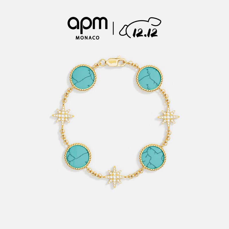 APM Monaco[新品]湖蓝色Meteorites手链金黄色手饰高级感礼物 湖蓝色 M