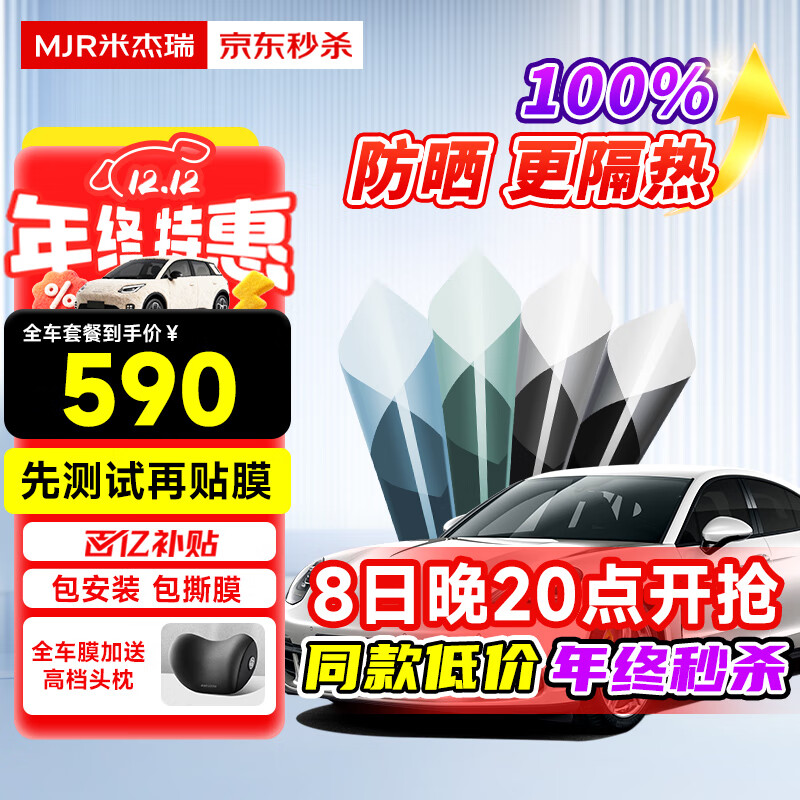 ڲ׽𡾸մĤĤ Ĥ Ĥ̫ĤȫĤȷɹ˽Ĥ߰װ ϵ ǰ