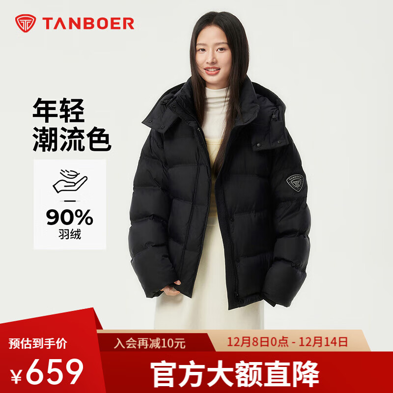 ̹޷Ůɶ̿Сﶬжñﶬ˶ůTBF550388T ɫ XS (155) 549Ԫ