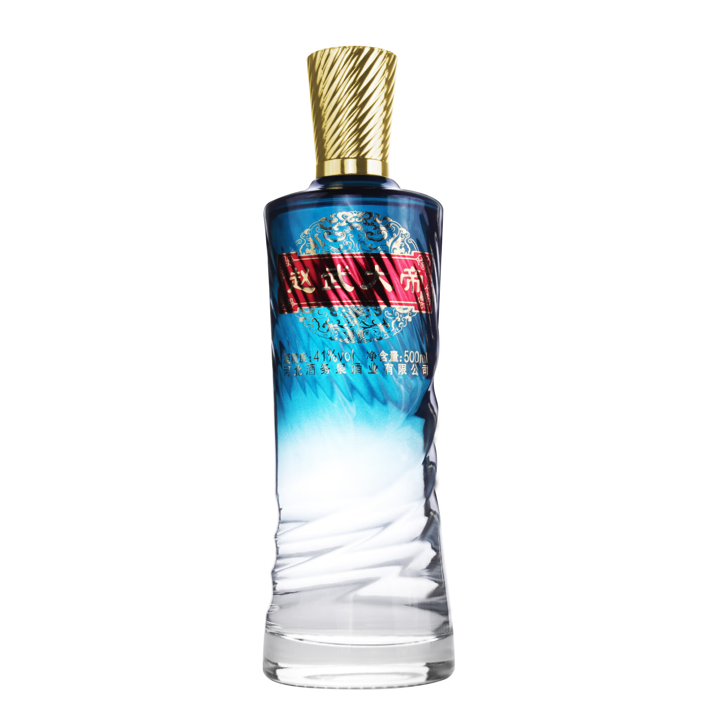 酒务泉白酒整箱浓香型41度纯粮食酿造口粮酒赵武大帝礼盒装500ml 41度 500mL 4瓶 整箱