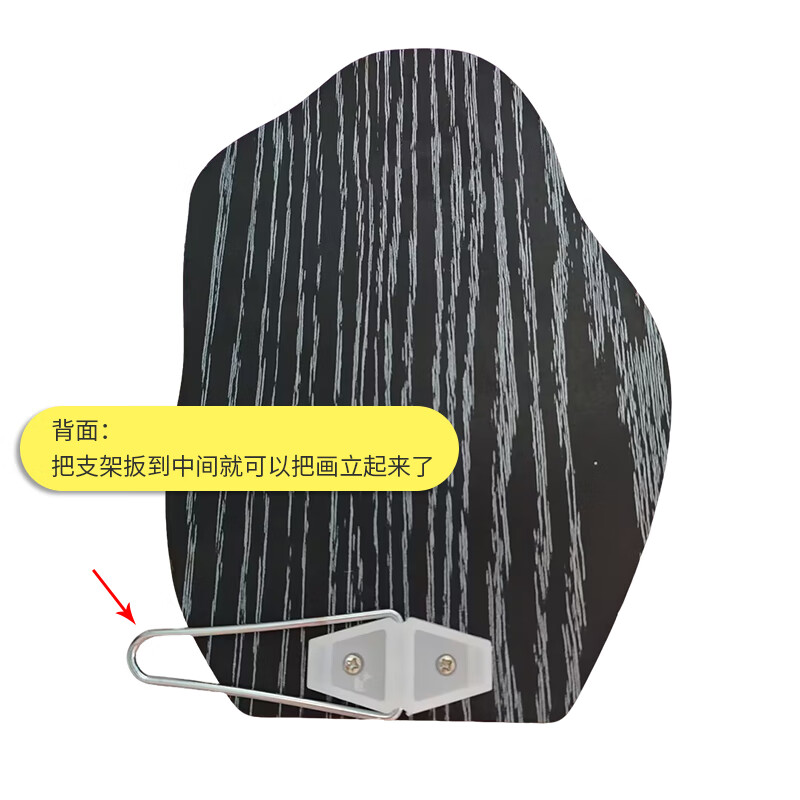 渝鼎福中古风桌面摆件装饰画斗柜玄关床头柜摆台复古艺术小众高级感摆画 马到成功装饰画 15*20cm