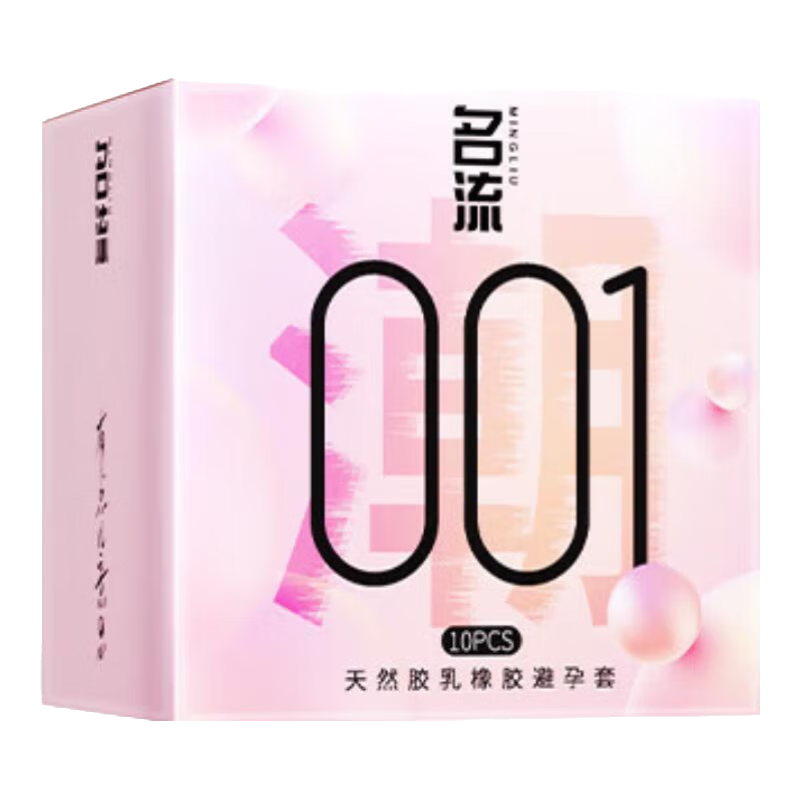 ���ڲ��������������״��������������͹�㰲ȫ�׳�ǿ�̼�Ů�Կ쳱������ 20ֻ���������ơ�001�߳�������Ȥ�ף���20ֻ�� 27.55Ԫ