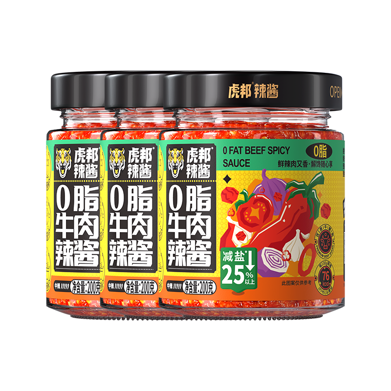 ���ڲ��������������� 0֬ţ������200g*3��֬��������ţ�⽴��ζ���·��� 99.63Ԫ��3��(��33.21Ԫ/��)