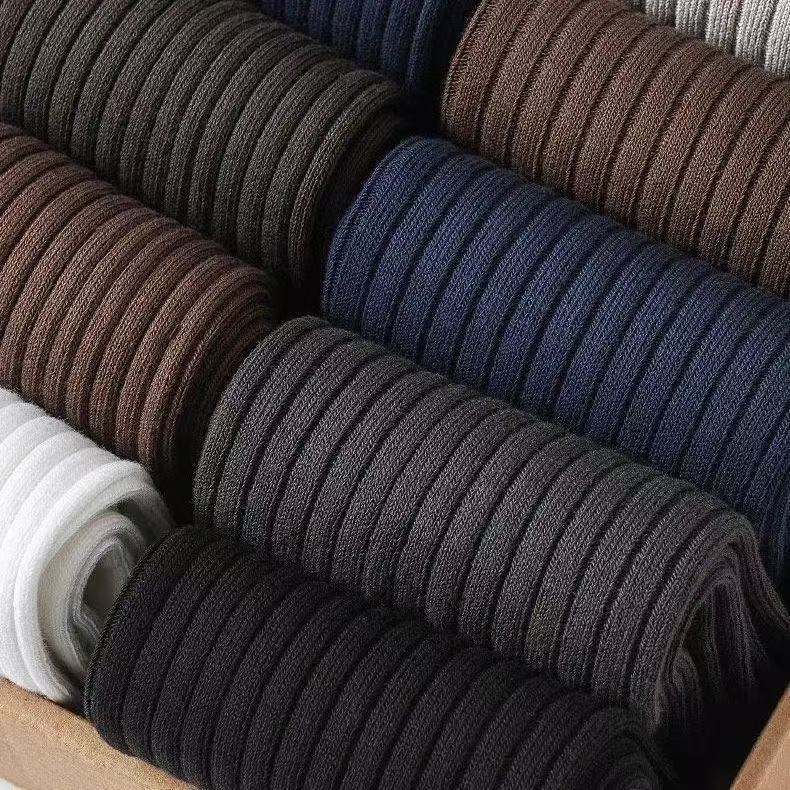 【甄选好物】袜子男纯色中筒袜春季防臭吸汗透气春夏薄款百搭黑色 【5双装】颜色随机 均码