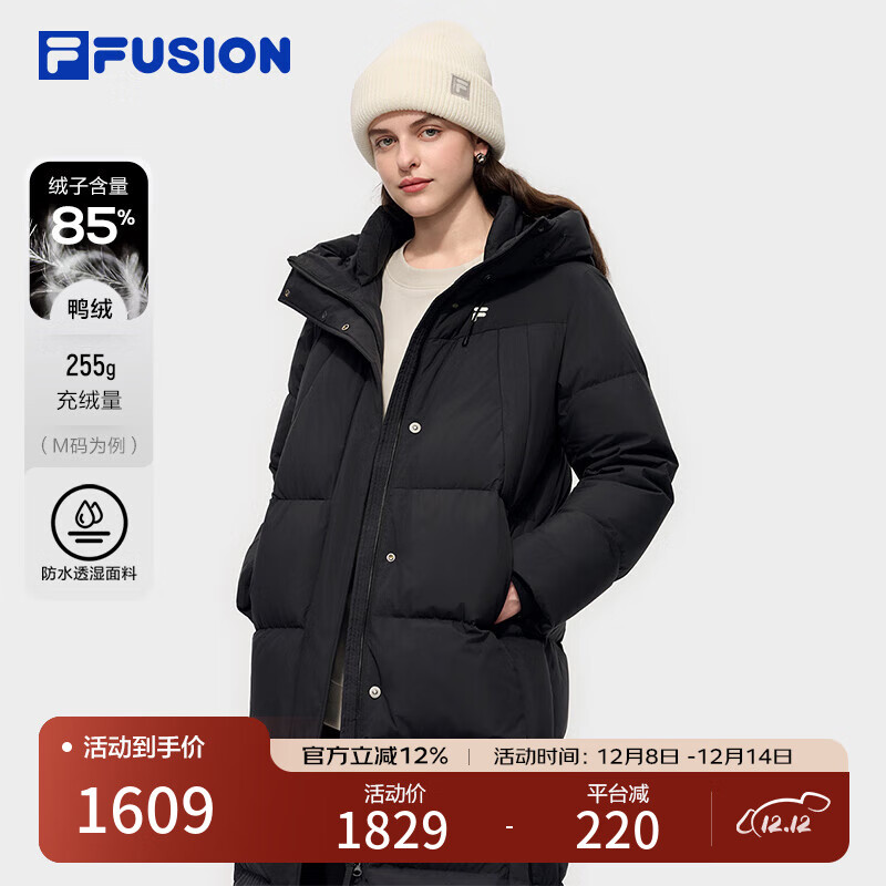 FILA FUSIONֳƳ޷Ů2025¿ůñˮ͸ʪ ɫ-BK M 165/84A/M 1879Ԫ